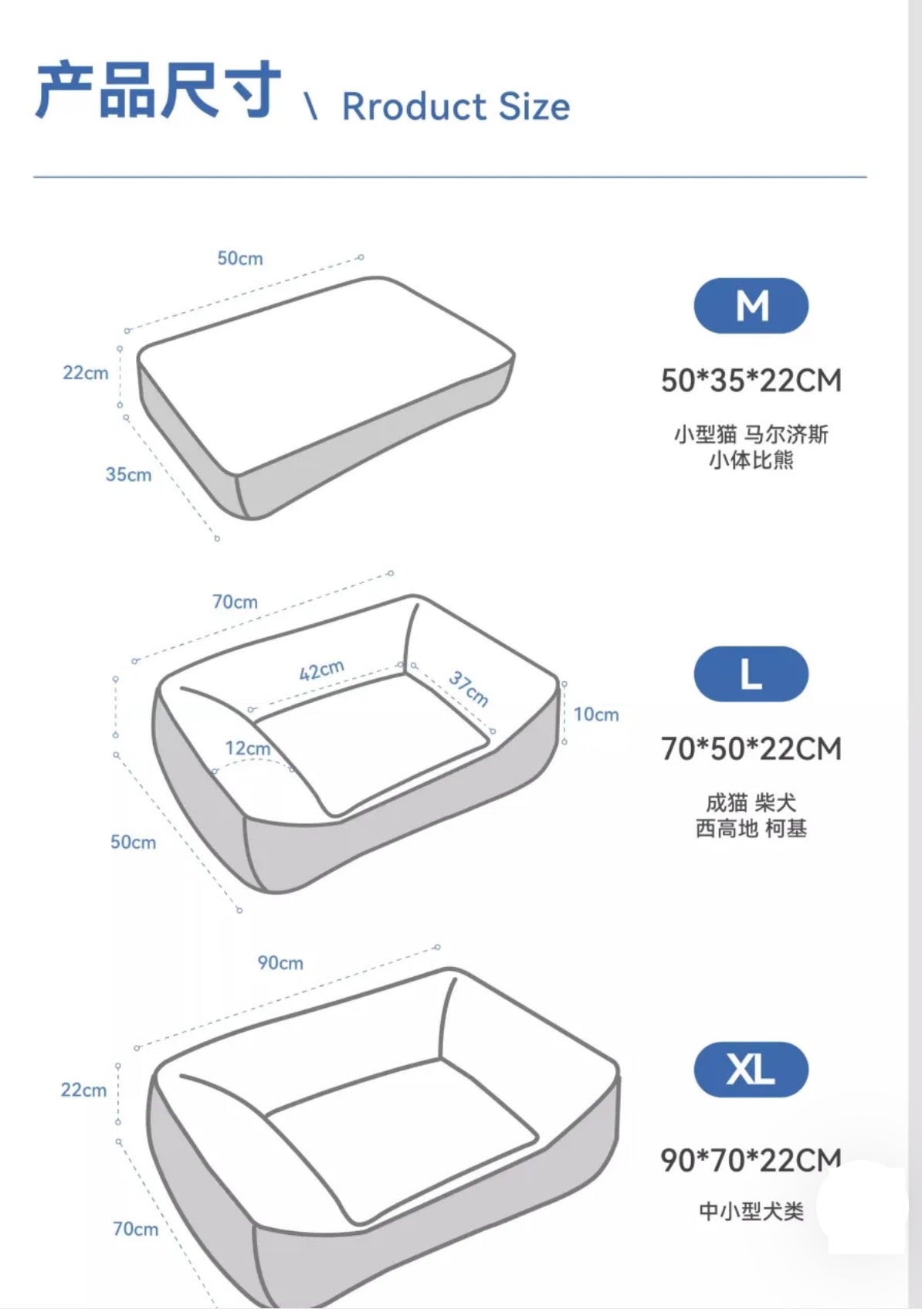Human & Pet-Symbiosis-YYSF03-Pet Friendly mini sofa